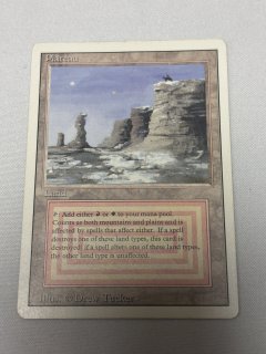Plateau - MTG専門店 Initiative