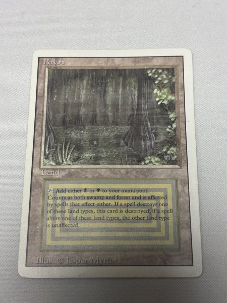 画像1: 《Bayou》[3ED] HP (1)