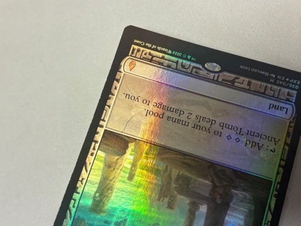 画像2: 【Foil】《古えの墳墓/Ancient Tomb》[EXP] HP (2)
