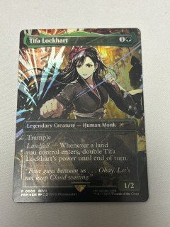 緑 - MTG専門店 Initiative