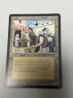 画像1: 《Bazaar of Baghdad》[ARN] HP (1)