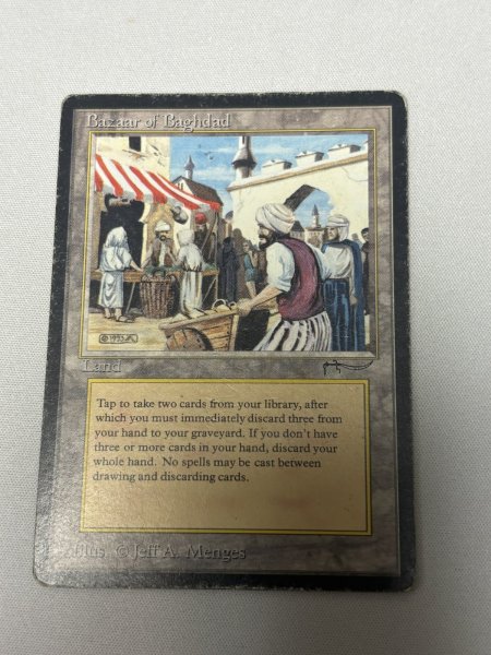 画像1: 《Bazaar of Baghdad》[ARN] HP (1)