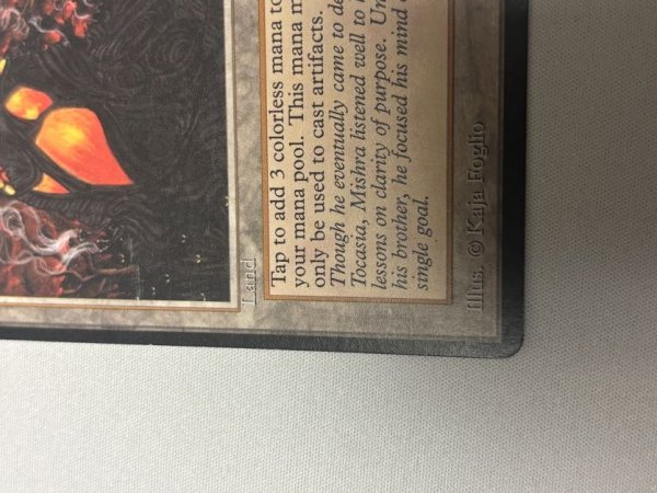 画像4: 《Mishra's Workshop》[ATQ] (4)