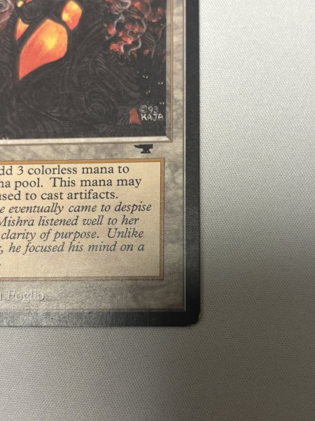 画像5: 《Mishra's Workshop》[ATQ] (5)
