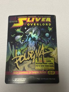 アーティストプルーフ AP/ 拡張 Alter - MTG専門店 Initiative