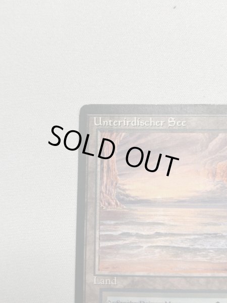 画像2: ドイツ語《Underground Sea》[FBB] MP Inked (2)