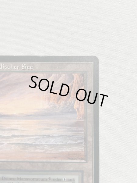 画像3: ドイツ語《Underground Sea》[FBB] MP Inked (3)