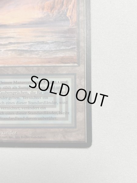 画像4: ドイツ語《Underground Sea》[FBB] MP Inked (4)