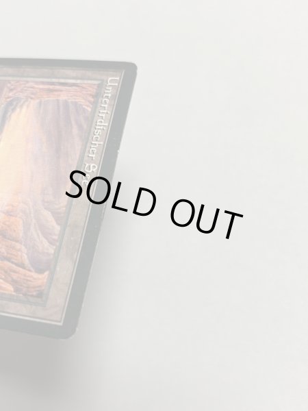 画像6: ドイツ語《Underground Sea》[FBB] MP Inked (6)