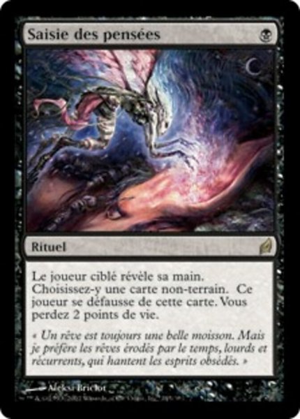 画像1: フランス語《思考囲い/Thoughtseize》[LRW] 4枚セット (1)