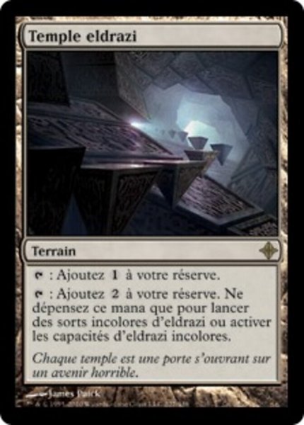 画像1: フランス語《エルドラージの寺院/Eldrazi Temple》[ROE] 4枚セット (1)
