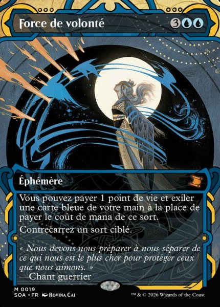 画像1: フランス語《意志の力/Force of Will》[SOA] (1)