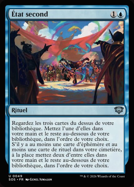 画像1: フランス語《没頭/Flow State》[SOS] 4枚セット (1)