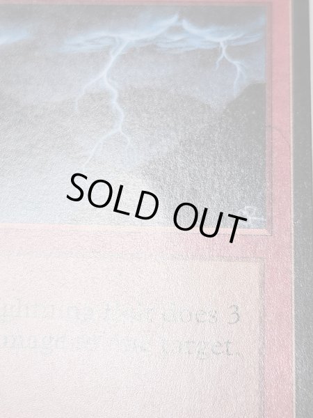 画像3: 《稲妻/Lightning Bolt》[LEB] MP (3)