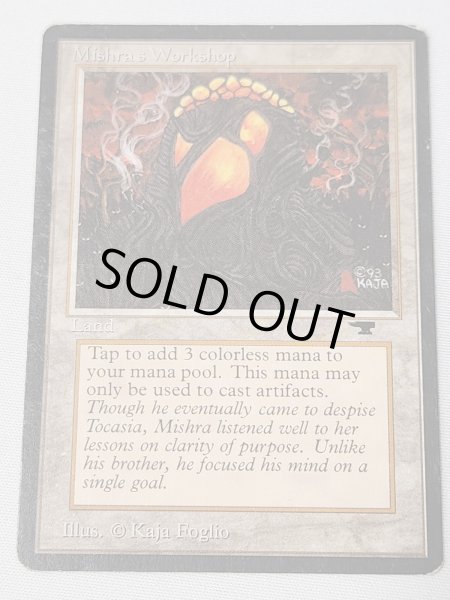 画像1: 《Mishra's Workshop》[ATQ]  MP (1)