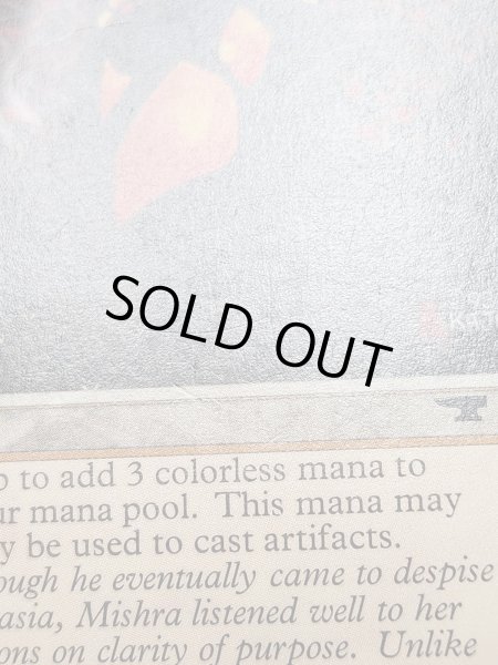 画像5: 《Mishra's Workshop》[ATQ]  MP (5)