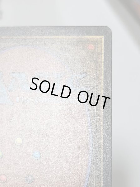 画像7: 《Mishra's Workshop》[ATQ]  MP (7)