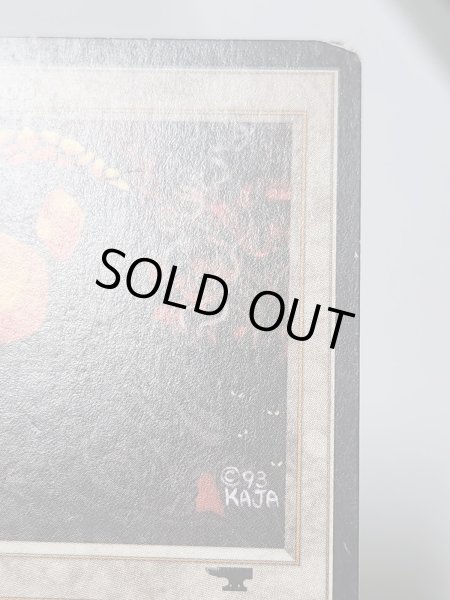 画像4: 《Mishra's Workshop》[ATQ]  MP (4)