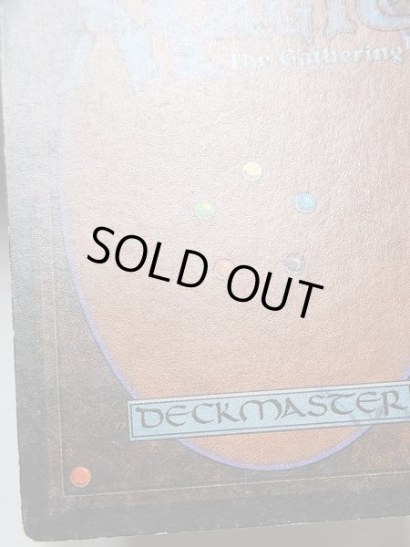 画像7: 《Mishra's Workshop》[ATQ]  MP (7)