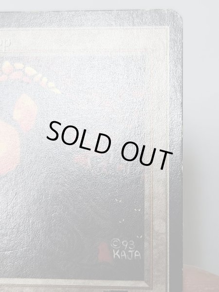 画像4: 《Mishra's Workshop》[ATQ]  MP (4)