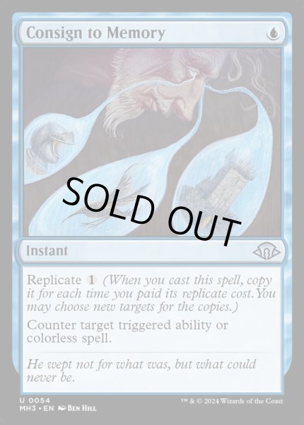 画像1: 《記憶への放逐/Consign to Memory》[MH3] (1)