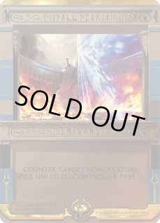 FOIL(全商品) - MTG専門店 Initiative