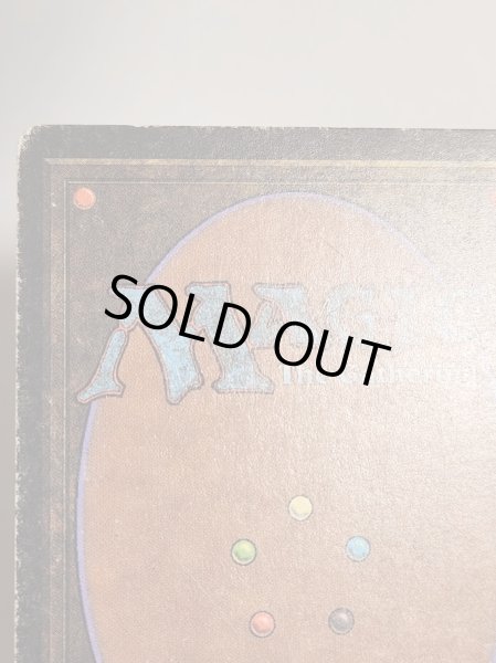 画像8: 《動く死体/Animate Dead》[LEB] HP (8)