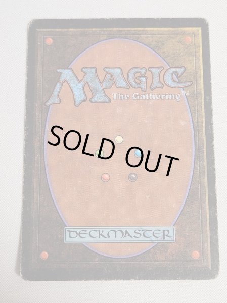 画像2: 《動く死体/Animate Dead》[LEB] HP (2)