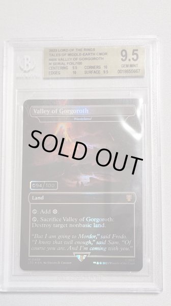 画像1: 【ダブルレインボウ・Foil】《ゴルゴロスの谷/Valley of Gorgoroth》//《不毛の大地/Wasteland》(シリアル入り)[LTC] 94/100 BGS9.5 (1)