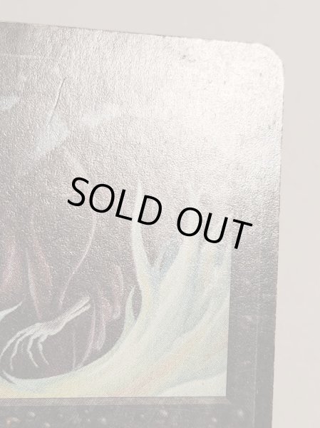 画像6: 《暗黒の儀式/Dark Ritual》[LEA] MP (6)