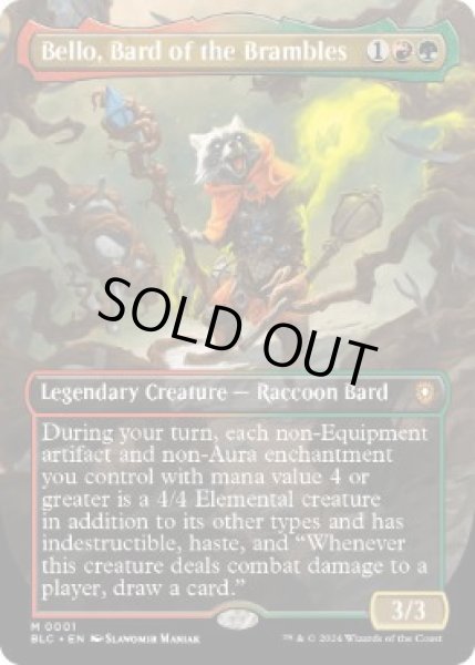 画像1: ■ボーダーレス■《茨の吟遊詩人、ベロ/Bello, Bard of the Brambles》[BLC] (1)