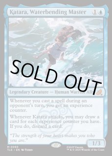 青 - MTG専門店 Initiative