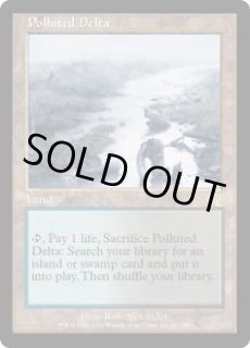 フェッチランド(全商品) - MTG専門店 Initiative