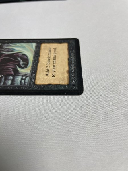 画像3: 《暗黒の儀式/Dark Ritual》[LEA] HP (3)