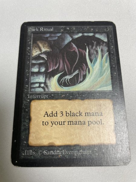 画像1: 《暗黒の儀式/Dark Ritual》[LEA] HP (1)