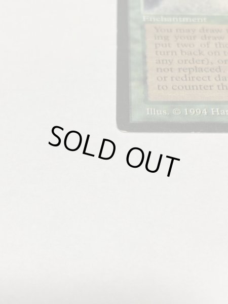 画像5: 《森の知恵/Sylvan Library》[LEG] SP (5)