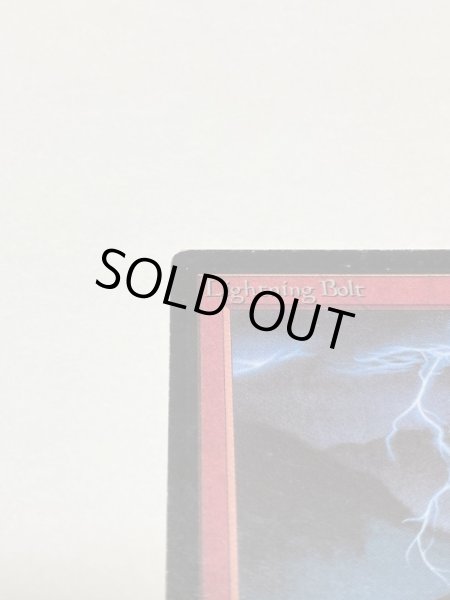 画像2: 《稲妻/Lightning Bolt》[LEB] MP (2)