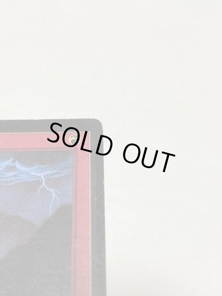 画像3: 《稲妻/Lightning Bolt》[LEB] MP (3)