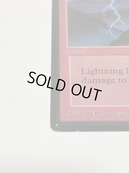 画像5: 《稲妻/Lightning Bolt》[LEB] MP (5)