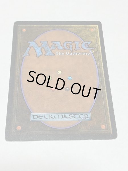 画像6: 《稲妻/Lightning Bolt》[LEB] MP (6)