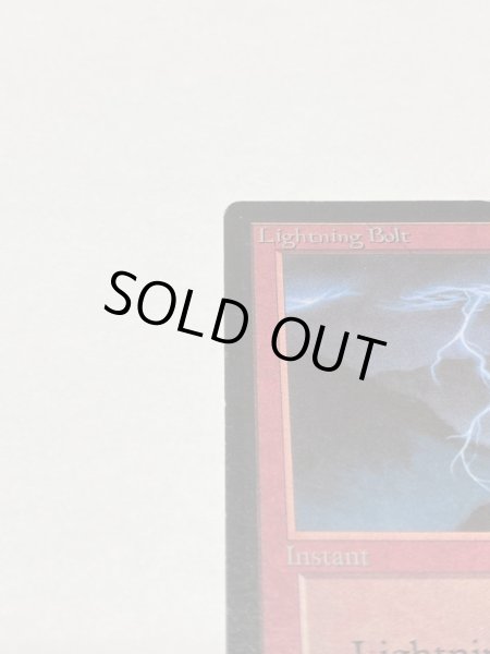 画像2: 《稲妻/Lightning Bolt》[LEB] MP (2)