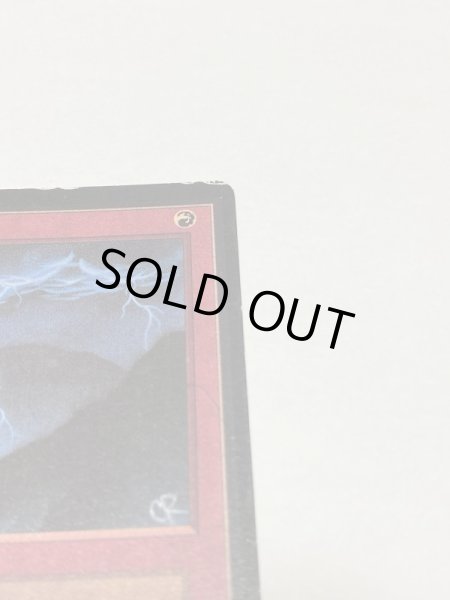 画像3: 《稲妻/Lightning Bolt》[LEB] MP (3)