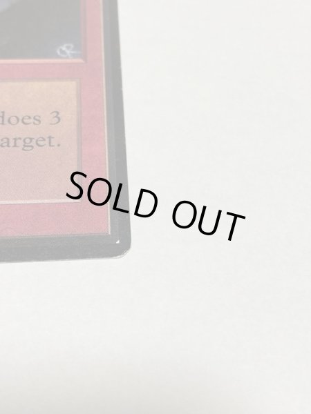 画像4: 《稲妻/Lightning Bolt》[LEB] MP (4)