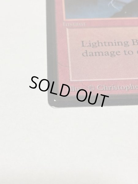 画像5: 《稲妻/Lightning Bolt》[LEB] MP (5)