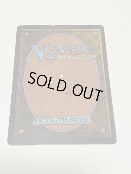 画像6: 《稲妻/Lightning Bolt》[LEB] MP (6)