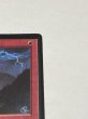 画像3: 《稲妻/Lightning Bolt》[LEB] MP (3)