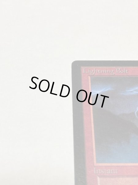 画像2: 《稲妻/Lightning Bolt》[LEB] MP (2)