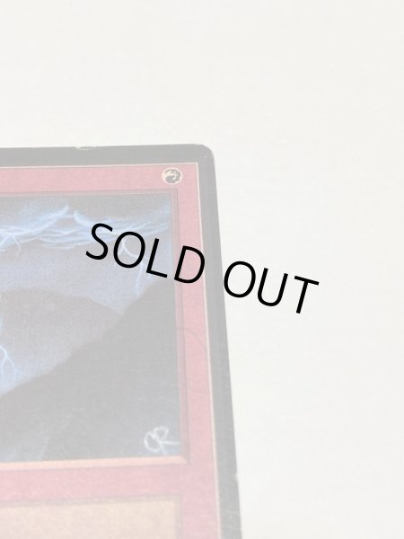 画像3: 《稲妻/Lightning Bolt》[LEB] MP (3)