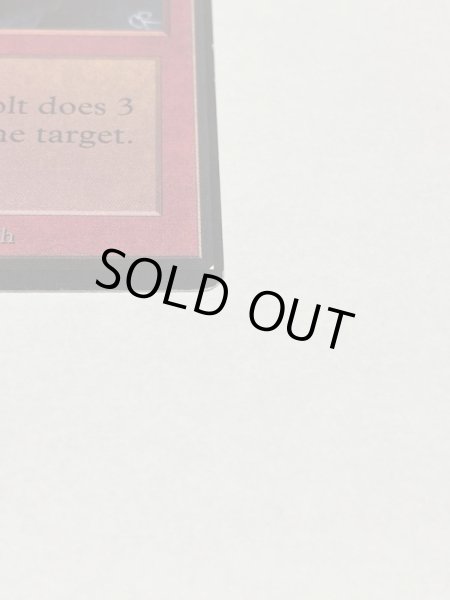 画像4: 《稲妻/Lightning Bolt》[LEB] MP (4)