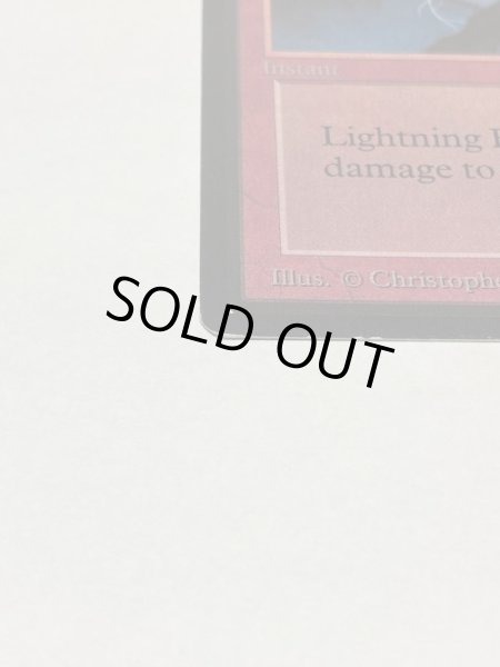 画像5: 《稲妻/Lightning Bolt》[LEB] MP (5)